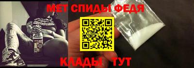 марихуана Пугачёв