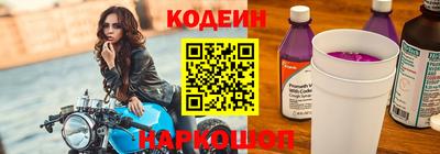прущая мука Пыть-Ях