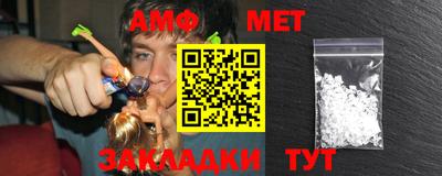 марихуана Пугачёв