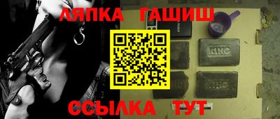 прущая мука Пыть-Ях