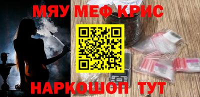прущая мука Пыть-Ях