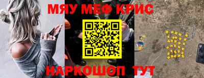 МДПВ Пушкино