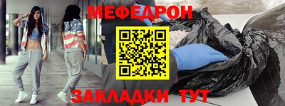 МДПВ Пушкино