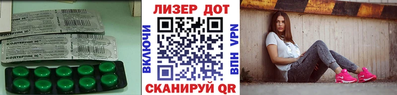 blacksprut ТОР  Сыктывкар  LSD-25 экстази кислота 